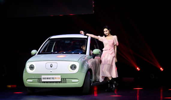 ORA Black Cat 2022 - Ô tô điện giá dưới 300 triệu đồng, dùng màn hình như xe Mercedes-Benz