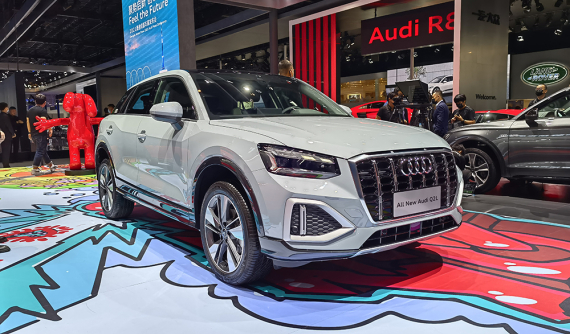 Cận cảnh Audi Q2L 2022 phiên bản đặc biệt, đặt tên theo ngôi sao trẻ Vương Nhất Bác