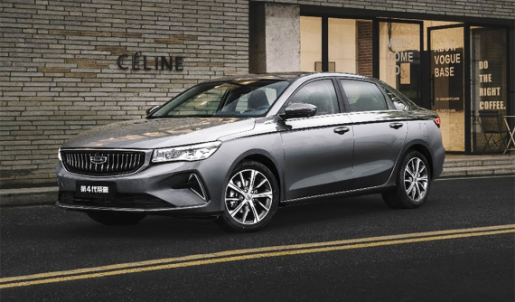 Geely Emgrand 2022 - Sedan cỡ B giá rẻ, cạnh tranh Hyundai Accent và Honda City