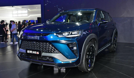 Haval giới thiệu mẫu SUV dáng coupe đầu tiên có tên H6S với thiết kế táo bạo, bắt mắt