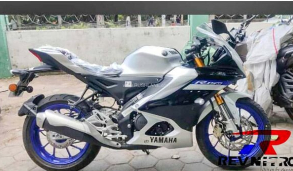 Hé lộ siêu phẩm Sport bike cỡ nhỏ Yamaha R15M - Bản nâng cấp tuyệt đẹp của Yamaha R15 V4