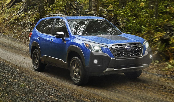 Subaru Forester Wilderness 2022 lộ diện với thiết kế hầm hố hơn