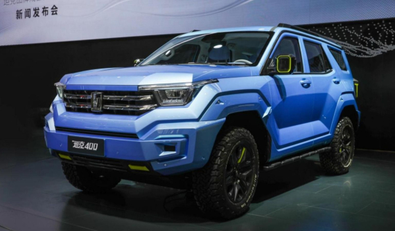Great Wall Tank 400 - Mẫu concept SUV dáng vẻ vạm vỡ, đậm chất off-road chính thức ra mắt