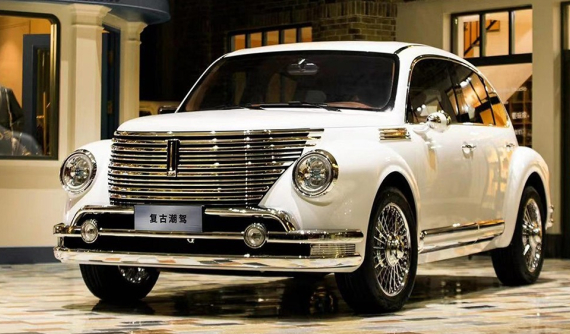 Cận cảnh chiếc SUV mới đậm chất cổ điển của người Trung Quốc