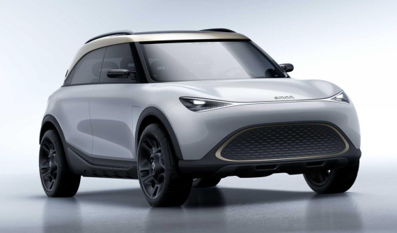 Smart Concept #1 - Thêm một mẫu concept chạy điện hấp dẫn trình làng ở Triển lãm Munich 2021