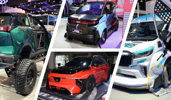 6 chiếc xe độ quá lố, kỳ cục nhất ở Triển lãm Ô tô Thành Đô 2021