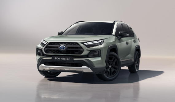 SUV bán chạy nhất thế giới Toyota RAV4 ra mắt với phiên bản Adventure hầm hố hơn