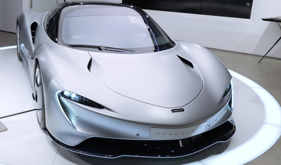 McLaren Speedtail phiên bản 6 chiếc về Hồng Kông, giá từ 81 tỷ đồng