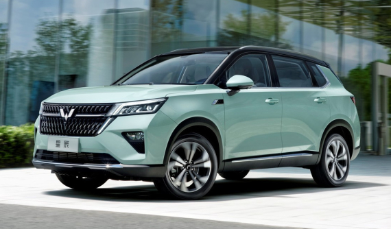 Wuling Asta 2021 - SUV giá mềm chính thức trình làng với giá chỉ từ 245 triệu đồng