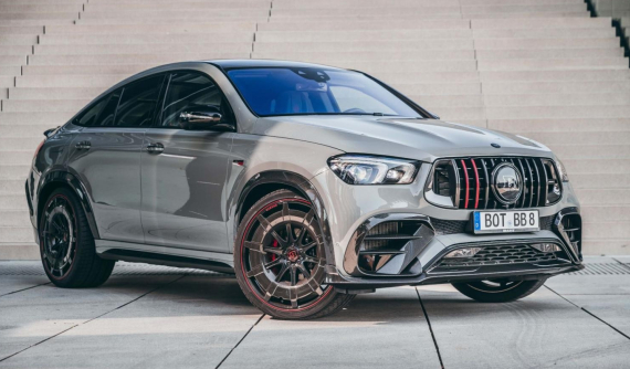 Brabus giới thiệu SUV nhanh nhất thế giới - 900 Rocket Edition với tốc độ tối đa 330 km/h