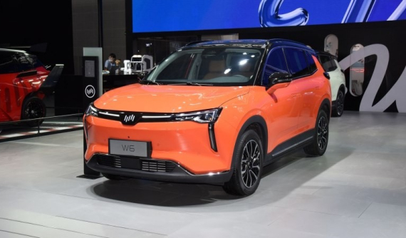 Weltmeister - đối thủ tương lai của VinFast tại Việt Nam - ra mắt SUV cỡ trung mới W6