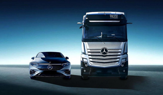 Daimler tách làm đôi, đổi tên thành tập đoàn Mercedes-Benz
