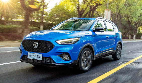 MG ZS T 2022 ra mắt Đông Nam Á với động cơ tăng áp 1.3L mới, đe dọa Kia Seltos và Hyundai Kona