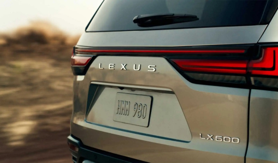 "Chuyên cơ mặt đất" Lexus LX 2022 bất ngờ được hé lộ thiết kế, ra mắt vào tuần sau