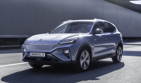 MG Marvel R Electric 2022 - SUV 5 chỗ với kích thước lớn hơn và giá cao hơn MG HS