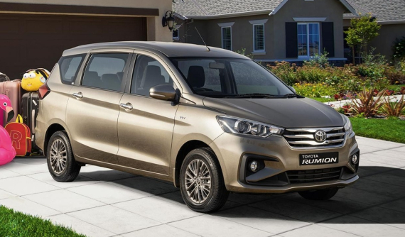 Toyota Rumion 2021 - MPV 7 chỗ giá rẻ, trông xa như Innova nhưng thực ra lại giống hệt Suzuki Ertiga