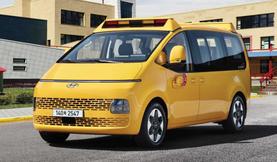 Hyundai trình làng Staria Kinder - Mẫu xe buýt trường học vừa đẹp vừa hiện đại