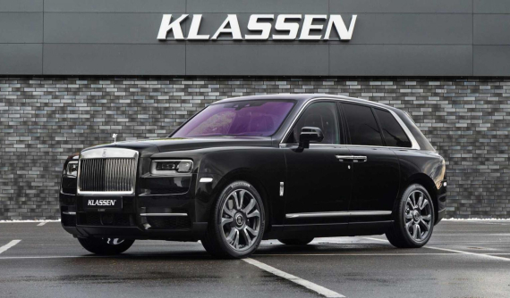 Chiếc Rolls-Royce Cullinan bọc giáp chống đạn này đang được chào bán giá 21,9 tỷ đồng