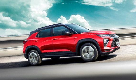 Chevrolet Trailblazer quay trở lại Đông Nam Á dưới dạng crossover cỡ nhỏ, cạnh tranh Honda CR-V