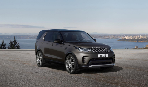 "Sang xịn mịn" như Land Rover Discovery Metropolitan 2023 giá 1,7 tỷ đồng