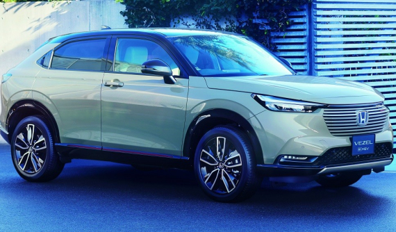 Honda HR-V 2022 được chốt lịch ra mắt Đông Nam Á vào tháng sau