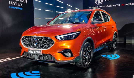 SUV cỡ B giá rẻ MG Astor 2021 "cháy hàng" dù chưa đến tay khách