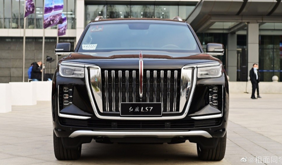 SUV cỡ lớn Hồng Kỳ LS7 "hiện nguyên hình" trước ngày ra mắt, cạnh tranh Lexus LX