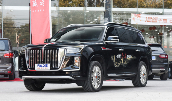 Hồng Kỳ LS7 2022 chính thức trình làng, dài ngang ngửa Cadillac Escalade ESV