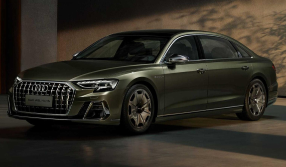 Audi A8 L Horch 2022 lộ diện trước ngày ra mắt, phả hơi nóng lên Mercedes-Maybach S-Class