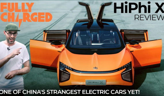 Xem chuyên gia nước ngoài đánh giá Human Horizons HiPhi X - Mẫu SUV cao cấp, kỳ lạ nhất của Trung Quốc