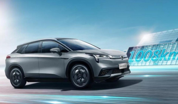 Rò rỉ trước hình ảnh của GAC Aion LX Plus - Mẫu xe điện với phạm vi di chuyển tới 1.008 km ấn tượng
