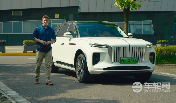 SUV điện hạng sang Hồng Kỳ E-HS9 2021 có gì hay? Hãy theo dõi video này