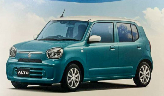 Xe giá rẻ Suzuki Alto 2022 rò rỉ hình ảnh trước khi ra mắt vào đầu năm sau