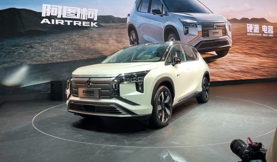 Vén màn Mitsubishi Airtrek EV 2022 - SUV cỡ C với chiều dài cơ sở lớn hơn cả Outlander