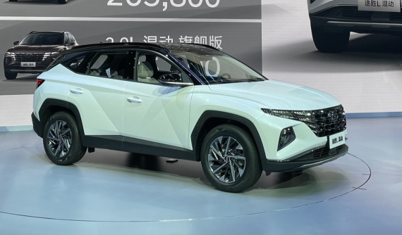 Phiên bản tiết kiệm xăng của Hyundai Tucson L 2022 chính thức được chốt giá