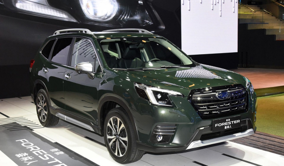 Cận cảnh thiết kế "bằng xương, bằng thịt" của Subaru Forester 2022 sẽ về Việt Nam trong tương lai