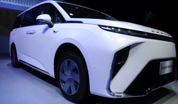 SAIC Maxus Mifa 9 - Mẫu MPV chạy điện sang trọng, trang bị tới 10 màn hình được ra mắt