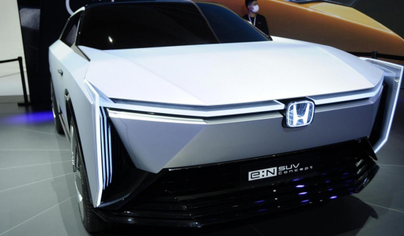 Honda trình làng hai mẫu concept xe điện e:N SUV và Coupe tại Triển lãm Ô tô Quảng Châu 2021
