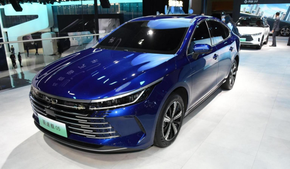 BYD Destroyer 05 - Mẫu sedan hybrid thiết kế bắt mắt trình làng lần đầu ở Triển lãm Quảng Châu 2021