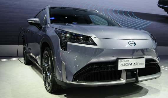 GAC Aion LX Plus - SUV điện có phạm vi hoạt động 1.008 km, mạnh 725 mã lực - chính thức ra mắt công chúng