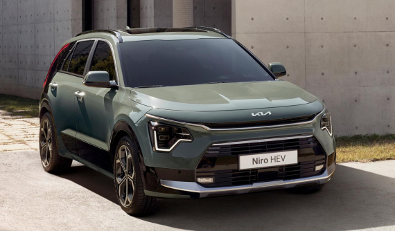 Kia Niro 2022 - Xe "3 trong 1" với thiết kế táo bạo