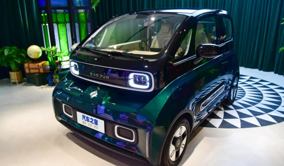 Ô tô điện giá rẻ KiWi EV có thêm phiên bản mới do mỹ nhân Tống Thiến lên ý tưởng thiết kế