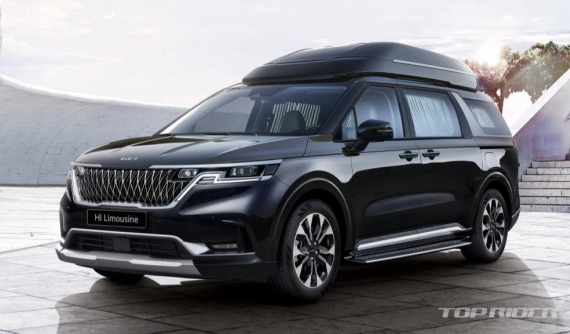 MPV tiền tỷ Kia Carnival Hi Limousine 2022 có thêm phiên bản 4 chỗ sang trọng hơn