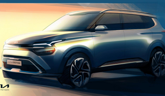 MPV 7 chỗ Kia Carens 2022 lần đầu tiên được công bố hình ảnh chính thức trước khi ra mắt vào tuần sau