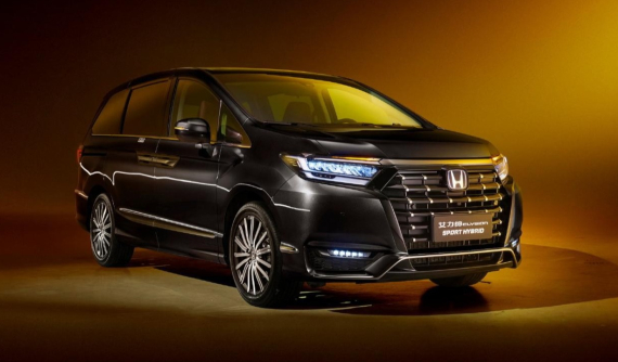 Honda Elysion 2022 hiện nguyên hình trước ngày ra mắt, cạnh tranh Kia Carnival