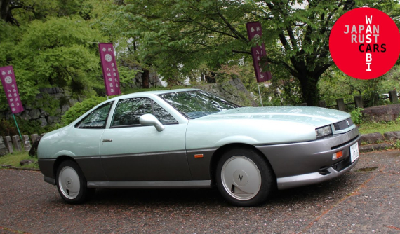 Đây là Autech Zagato Gavia - Mẫu xe hợp tác Ý-Nhật Bản cực hiếm mà bạn chưa từng biết