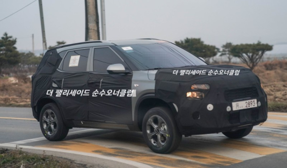 Kia Seltos phiên bản nâng cấp bị bắt gặp trên đường phố, sẽ có thêm phiên bản hybrid mới