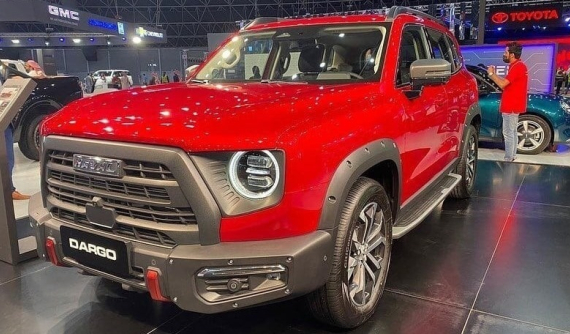 Haval Dargo 2022 - SUV Trung Quốc "nhái" xe Mỹ - ra mắt giới nhà giàu Trung Đông