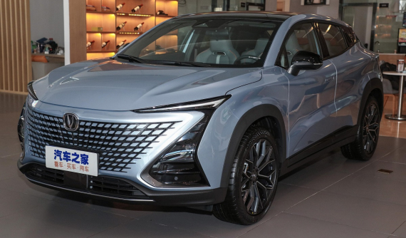 SUV cỡ C được đồn sẽ bán ở Việt Nam Changan Uni-T có thêm phiên bản mới, giá quy đổi chỉ từ 482 triệu đồng