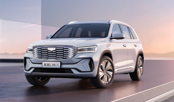Geely Xingyue L Thor Hi·X 2022 - SUV cỡ trung chỉ tiêu thụ 4,3 lít xăng/100 km